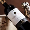 Antinori Tenuta Guado Al Tasso Bolgheri Superiore DOC 2022