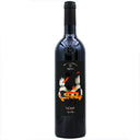 Michele Chiarlo Barbera Superiore Nizza La Court Vigna Vieja DOCG 2011
