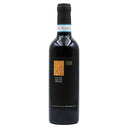 Metilde Passito Moscato Seren DOC 2007