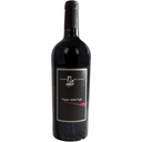 Poderi Fiorini Torre Dei Nanni Poggio Alla Fuga Rosso Emilia 2016