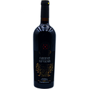 ANTICA CANTINA PARMIGIANA