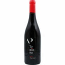 Volpe Pasini Merlot Togliano DOC 2021